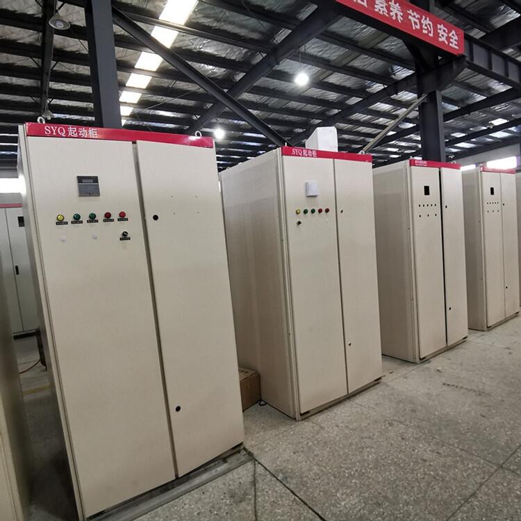 工礦企業(yè)重載繞線電機(jī)軟啟動設(shè)備 SYQ液阻柜 降壓平穩(wěn)起動