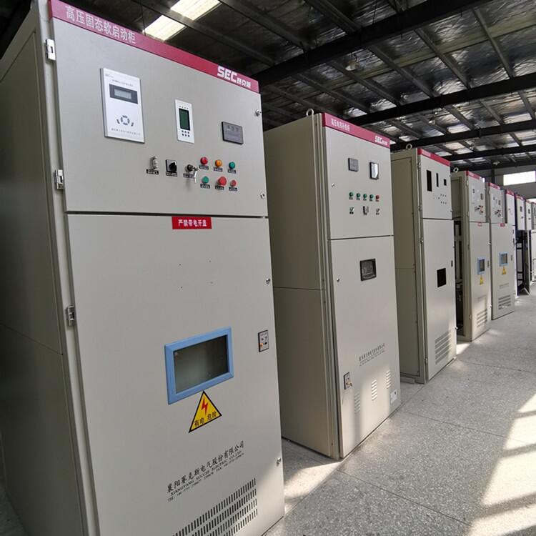 10000V離心式冷水機(jī)組軟起動方案 選賽克斯 SPHMV高壓固態(tài)軟啟動柜