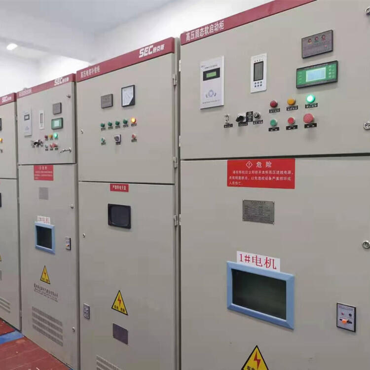 水利泵站用10KV軟啟動柜 SPHMV高壓固態軟啟動柜避免水泵水錘效應